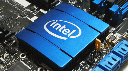 Intel-ME-encryption-keys-leaked 1